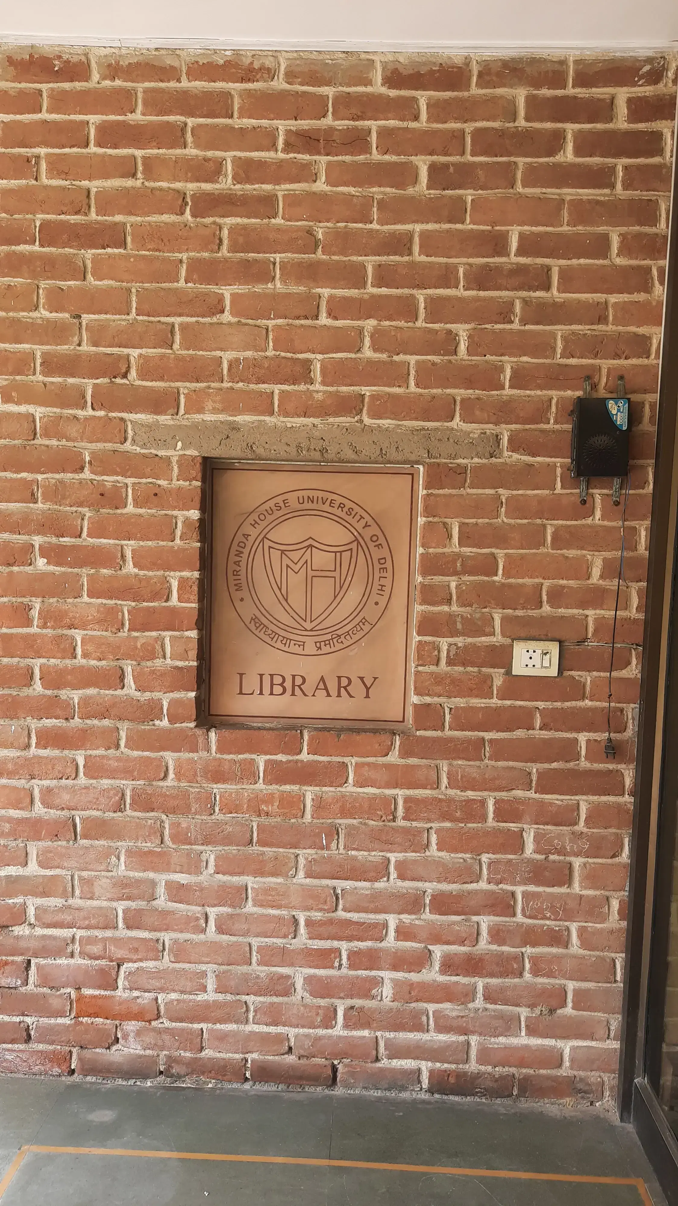 Miranda House Campus photo 42